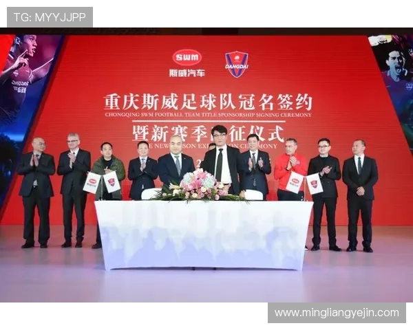 德甲球队主要赞助企业图示:广告、装备与冠名一览 德甲球队主要赞助企业图示:广告、装备与冠名一览