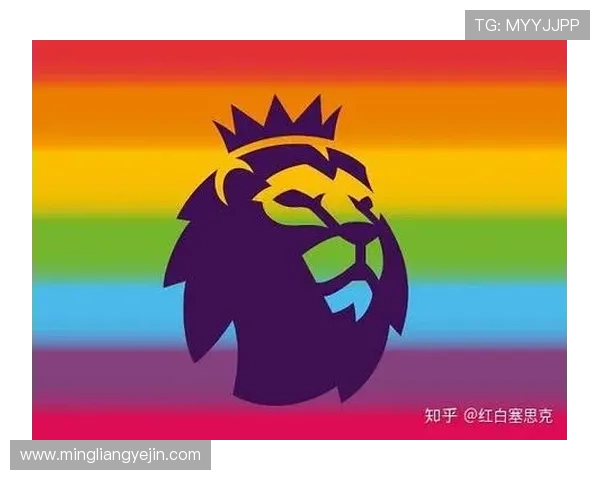 英超26轮比赛球衣袖标更换规则与设计变化