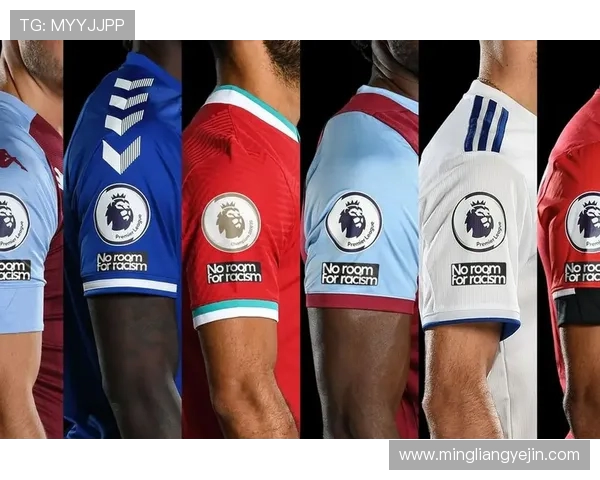 英超球衣上的星星标志与球队荣誉关系